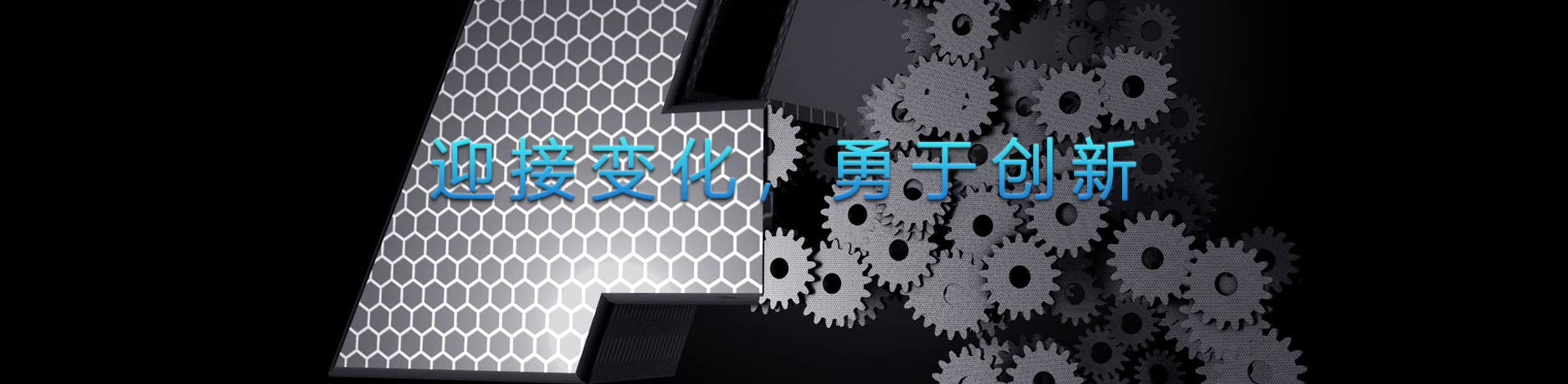 檳榔給袋式包裝機